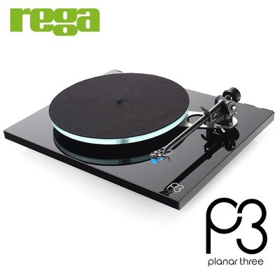 好貨英國Rega君子P2黑膠唱片機P3黑膠唱機唱盤帶唱放音箱套裝原裝行貨滿額免運 促銷 新品