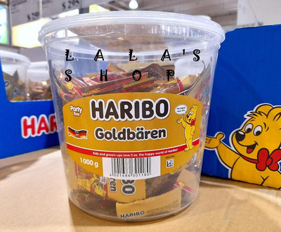德國 HARIBO 哈瑞寶 金熊Q軟糖分享包(1000g) COSTCO 好市多 代購