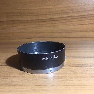 Minolta 鐵製遮光罩 57mm (040)