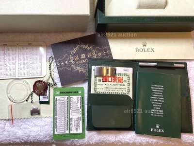 [收藏釋出] 勞力士 Rolex 16600 絕版 SEA-DWELLER 海使 2006 Z字頭 盒單配齊全 中美保單