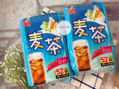 【拾味小鋪】🎌日本OSK小谷麥茶416g一袋52入