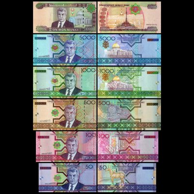 現貨實拍 土庫曼斯坦 六張一套 2005年 5000.1000.10000 無折 真鈔 紙鈔 鈔票 土庫曼  非現行流通