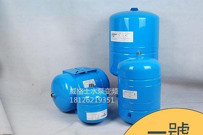 廠家出貨水泵壓力罐膨脹罐隔膜罐 穩壓罐壓力桶 儲水罐壓力儲罐