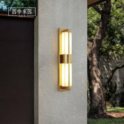 新中式戶外壁燈防水墻壁燈長款中國風客廳臥室雲石壁燈