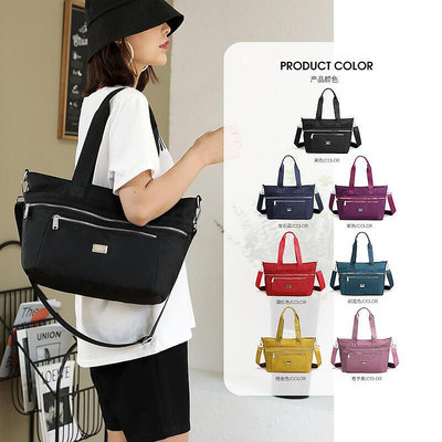 包包女新款創意時尚簡約托特包 容量多夾層單肩斜挎包外出包收納包休閒包旅行包