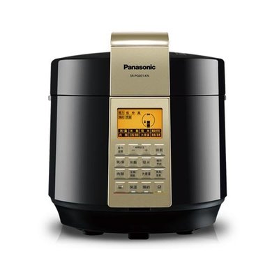 泰昀嚴選 Panasonic 國際牌6公升微電腦壓力鍋 SR-PG601 實體店面 線上刷卡免手續 內洽優惠價格