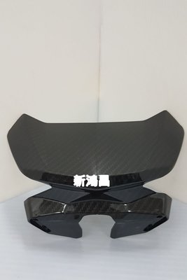 【新鴻昌】FORCE155 儀表擋風板 碳纖維水轉印 小風鏡 裝飾風鏡 儀表風鏡