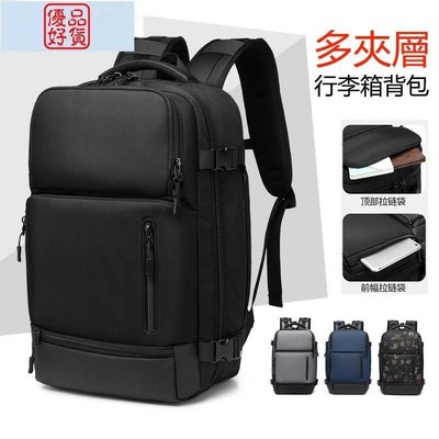 OZUKO 後背包 多功能 大容量背包 旅行背包 筆電後背包 電腦背包 防水背包 出國 出差背包~坤坤好物~
