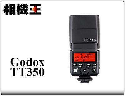 ☆相機王☆神牛 Godox TT350S 閃光燈〔Sony版〕TT350 公司貨 (4)