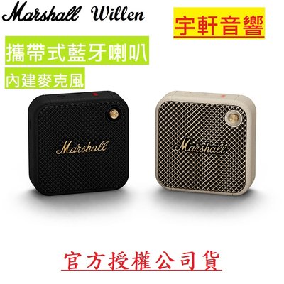 現貨 台灣公司貨保固1.5年 Marshall Willen 藍牙 喇叭 音響 充電式 隨身攜帶 防水防塵 視聽影訊