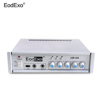 擴大機EodExo USB-40A定壓功放機40W 公共廣播背景音樂系統MP3播放器