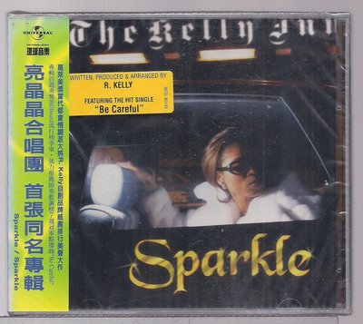 亮晶晶合唱團 Sparkle [ 首張同名專輯 ] CD未拆封