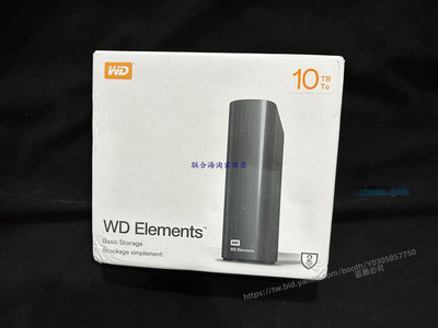 P D X模型館 美國WD Elements西部數據USB3.0桌面移動硬盤10Tb泰國原產現貨