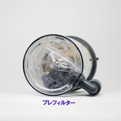 現貨 日本APA密閉式透明水族前置過濾桶高透易觀察魚缸無動力全棉濾筒,特價