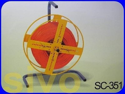☆SIVO電子商城☆台灣製SC-351 收納電線架 電線收納 電纜輪座 電線輪座 風管輪座 放線器 配線架
