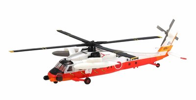 ^.^飛行屋(全新品)F-toys盒玩 V-22魚鷹式&amp;UH-60J黑鷹式直升機 Vol.38/零售(2-d)海上自衛隊