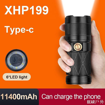 BEAR戶外聯盟最新 XHP199 可充電手電筒 USB LED Xhp160 手電筒強力戰術手電筒 18650 XHP90