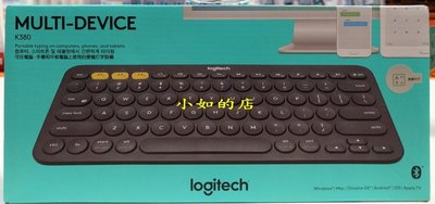 【小如的店】好市多代購~LOGITECH 羅技 多功能藍牙無線鍵盤K380(3個藍芽裝置可切換使用)繁體中文114441