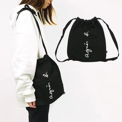 新款 日本包 agnes b ag.b 小b包 日本b 經典草寫LOGO 簡約 束繩 雙肩 後背包 通勤包 背包 簡約包