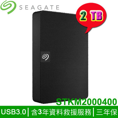 【MR3C】含稅 SEAGATE 2TB 2T Expansion 新黑鑽行動硬碟 STKM2000400
