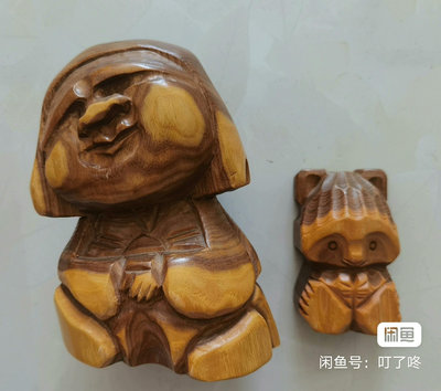 日本北海道木雕人物 狐貍 置物擺件 詢價7368