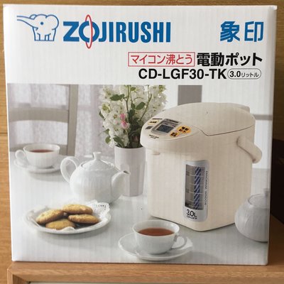 全新【日本製】ZOJIRUSHI 台灣象印 3公升 3L 寬廣視窗微電腦電動熱水瓶(CD-LGF30)