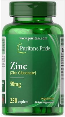 【現貨】Puritan's Pride Zinc 葡萄糖酸鋅 50mg 250顆 2025/5