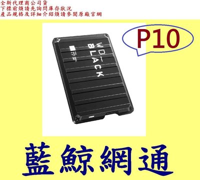 全新台灣代理商公司貨 WD 黑標 2T P10 Game Drive 2TB USB 2.5吋電競行動硬碟