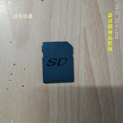 【恁玉收藏】二手品《雅拍》ASUS BT-183 筆記型電腦 SD虛擬卡@F3J_29