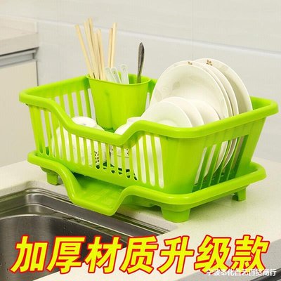 廚房用品用具小百貨家用收納架碗筷廚房瀝水籃碗盤收納籃瀝水碗架
