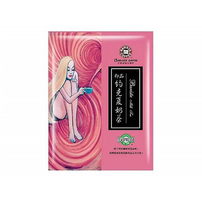 西雅圖 即品約克夏奶茶(25g) 美式賣場熱銷【小三美日】DS012694