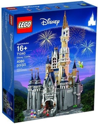 樂高Lego 71040 迪士尼城堡 The Disney Castle豪華城堡組(現貨一組)