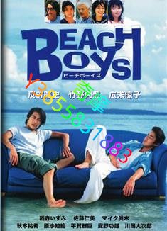 DVD 專賣店 沙灘小子/沙灘男孩/Beach Boys+SP特別篇