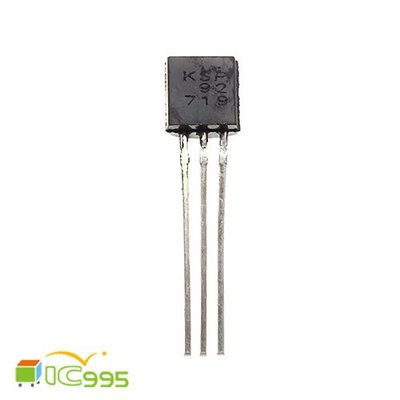 (ic995) KSP92 TO-92 功率晶體管 三極管 芯片 IC 壹包1入 #3828