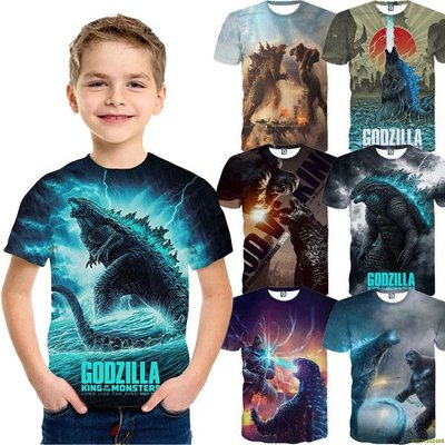 現貨 2021 t恤 金剛大戰哥吉拉 電影 哥吉拉 金剛 怪獸 基多拉 摩斯拉 印花T恤 Godzilla 童裝-簡約