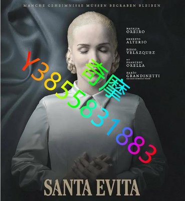 DVD 賣場 電影 伊娃·貝隆/永不凋謝的玫瑰/Santa Evita 2022年