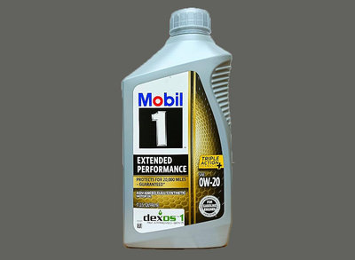 Mobil 1 0W20 EP 0W20 Extended Performance  全合成機油