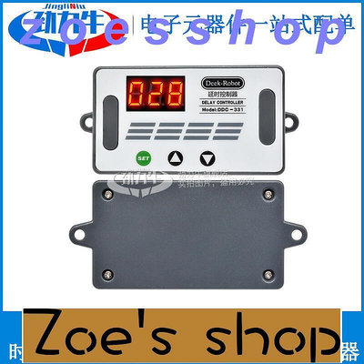 zoe-DDC331 12V數顯延時控製器時間繼電器模塊 循環延時斷電定時器