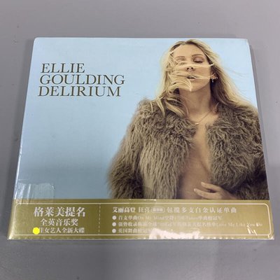 易匯空間 【特價】艾麗高登狂喜 豪華版 Ellie Goulding Delirium 星外星YH1160