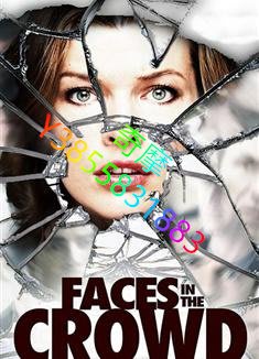 DVD 專賣店 幻影追兇/人群中的臉/Faces in the Crowd