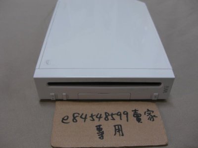 單售 Wii 主機 白色 無任何配件 無改機 日版機 日規機 日本機 二手良品 任天堂
