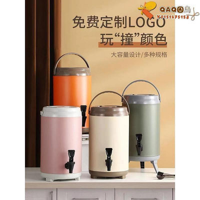 304不銹鋼內膽奶茶桶一體成型奶茶桶雙層保溫桶茶桶奶茶店專用-QAQ囚鳥
