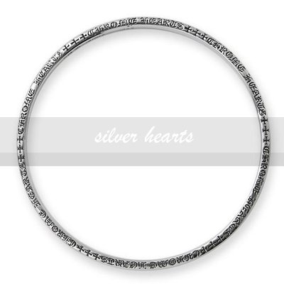 【SILVER HEARTS】Goro's Chrome Hearts 克羅心 NTFL 素面刻字 純銀手環 手鍊