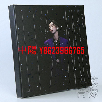 【中陽】官方正版 于文文專輯 是我 CD+歌詞本+鏡子+徽章 周邊 車載cd碟片