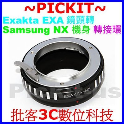 愛克山泰 Exakta EXA鏡頭轉三星Samsung NX機身轉接環 NX1 NX500 NX3300 NX3000