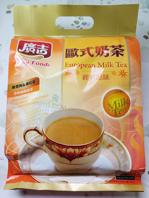 【廣吉】歐式奶茶374G(效期2025/07/02)市價135元特價85元