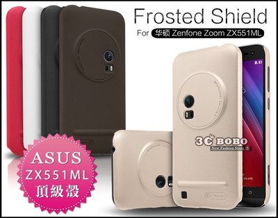 [免運費] 華碩 ASUS ZenFone Zoom 頂級護盾殼 手機殼 保護殼 硬殼 套 ZX551ML 蕭敬騰 代言
