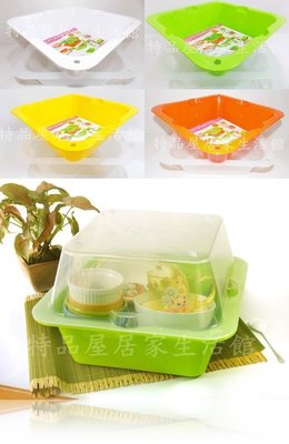 【特品屋】台灣製造 PI2236 四季瀝水籃 (小)  滴水籃 洗水果 洗菜 瀝水籃 碗盤收納 瀝水盆.架