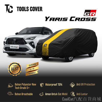 刀仔汽配城豐田 Yariss CROSS 車身罩 Toyota YARIS CROSS 車罩
