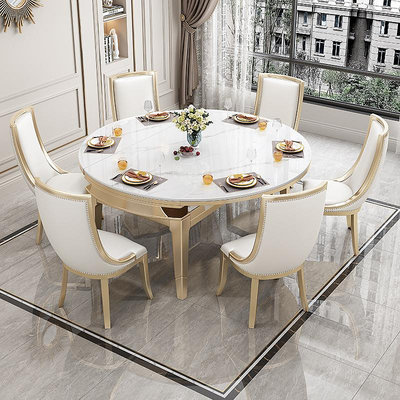 桌椅組美式輕奢實木餐桌椅組合現代簡約方圓兩用可伸縮折疊法式巖板飯桌